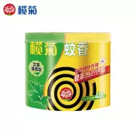 榄菊蚊香加大盘40单圈/筒 艾草清香型家用驱蚊黑蚊香盘式灭蚊盘香