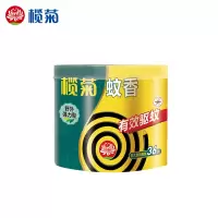 榄菊蚊香加大盘36单圈/筒 野外强力型户外驱蚊黑蚊香盘式灭蚊盘香