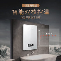 艾美特 EH7533-A01即热式电热水器(7500W)