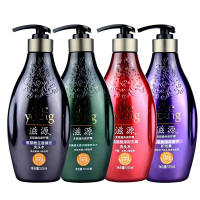 滋源氨基酸2.0系列 氨基酸臻萃奢养护发素535ml