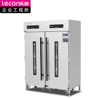 乐创(lecon)工程电脑款双门推车式高温热风循环大容量消毒柜饭堂工厂食堂商用餐盘款消毒柜LC-J-MJ1000