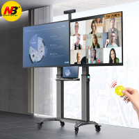 NB T75-2A(55-75英寸)双屏移动电视支架电动升降支架视频会议展示通用电视挂架广告机架拼接大屏商用推车