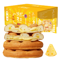 唛兆爆浆鸡蛋仔530g整箱华夫饼夹心麦芽可可芝士味早餐巧克力蛋糕