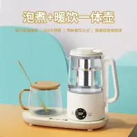 康巴赫 液体加热器 KBH-DSH0504