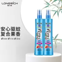 隆力奇 驱蚊花露水