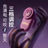 迪士尼usb小风扇手持迷你电风扇学生宿舍办公室低音大风力挂包小风扇BP635玫红色草莓熊