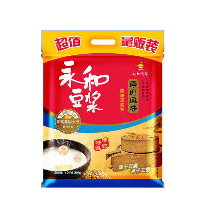 (TM)永和豆浆 原磨风味原味豆浆粉 1200g (共40小包)早餐食品 冲饮谷物