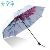 天堂伞防晒黑胶太阳伞晴雨伞55cm*8k