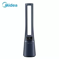 美的(Midea) 无叶风扇电风扇家用落地扇智能安静循环无扇叶APP智控风随温变安全变频大风量无叶扇AMS150E-TM