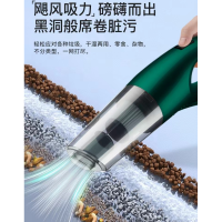 金穗慧采车载吸尘器汽车吸尘器无线手持