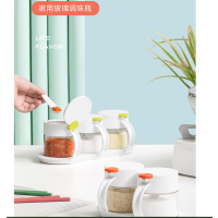 茶花调味瓶三件套LY-207玻璃调味瓶