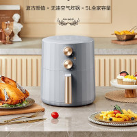 美的(Midea) 空气炸锅家用新款智能多功能电气炸锅机大容量薯条机复古设计空气炸锅 [5升时间温度双控]KZE5006