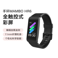 乐心 Mambo HR6 运动手环(单位:个)黑色