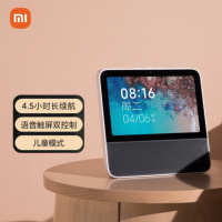 小米(MI) 小米Redmi红米小爱触屏音箱Pro 8英寸智能语音对讲 AI小爱同学wifi蓝牙视频 Redmi小爱触屏