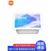 小米(MI)小米小爱同学触屏音箱Pro 8平板 智能音箱 8英寸 平板级大屏音箱 蓝牙WIFI小爱音响 智能交互 音响
