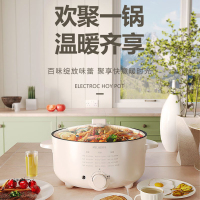 美菱(MeiLing) 电火锅专用锅3L多用途锅电煮锅电热锅电炒锅宿舍专用小电锅 3L丨双耳款丨不粘内胆