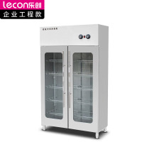 乐创(lecon) 商用双门消毒柜 光波热风循环密胺专用消毒柜 LC-J-XD08