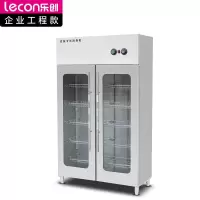 乐创(lecon) 商用双门消毒柜 光波热风循环密胺专用消毒柜 LC-J-XD08