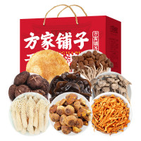 方家铺子 山川盛宴菌菇礼盒962g/礼盒装 竹荪 姬松茸 蛹虫草 香菇 黑木耳 鹿茸菇 猴头菇 茶树菇 员工企业团购