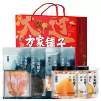 方家铺子 尊礼1388g/礼盒装 墨鱼干 鱿鱼干 干贝 虾仁 海蛎干 虾皮 干海带 年货礼盒 员工福利 企业团购礼盒
