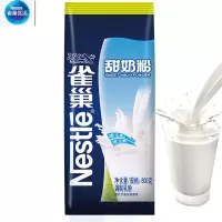 雀巢优活Nestle成人甜奶粉800g