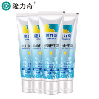 隆力奇50g蛇油护手霜5只装