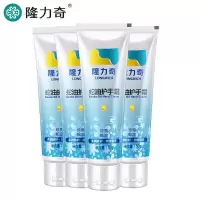 隆力奇50g蛇油护手霜5只装