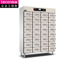 乐创(lecon)商用消毒柜 热风循环独立多室紫外线多格保洁柜 32格 LC-J-DGX32 380V