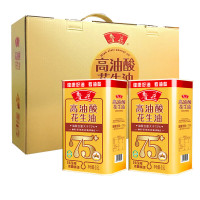 鲁花 高油酸花生油 油酸含量高于75% 物理压榨 2.5L*2(铁桶礼盒装)