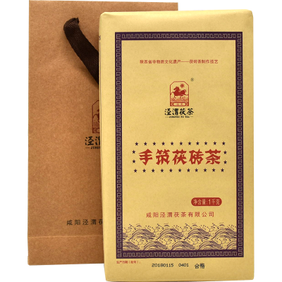 2012年陕西泾阳泾渭茯茶金花茯砖茶手筑茯茶砖特产官茶叶黑茶叶
