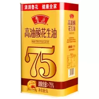 鲁花 高油酸花生油 物理压榨 5L*1(桶铁)