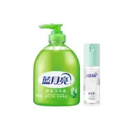 蓝月亮 抑菌洗手液组合(洗手液瓶500g+天然迷迭香免洗抑菌洗手液50ml)