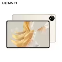 华为平板MatePad Pro 11英寸锦白12G+512G 官方标配+原装键盘+原装手写笔