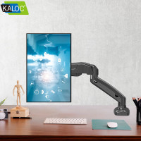卡洛奇V8电脑显示器旋转升降支架适用17-27英寸