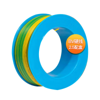 远东电缆 BV2.5开关插座国标家装铜芯电线双色 1盘(仅限烟台五区供货)