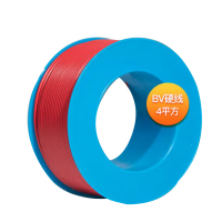 远东电缆 BV4国标铜芯电线单芯单股硬线红色 1盘装(仅限烟台五区供货)