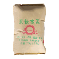 JUNXU 双快水泥快干快硬快速凝固 水泥涂料 25KG