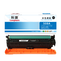 科源LH-M552K硒鼓黑色 适用惠普CF360A 508A M552dn M553x M553n M553dn