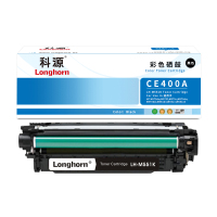 科源LH-M551K黑色硒鼓 适用惠普CE400A 507A M551n M551dn xh M575f M575dn