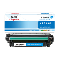 科源LH-M551C蓝色硒鼓 适用惠普CE401A 507A M551n M551dn xh M575f M575dn