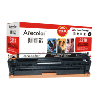 阿可诺ARE-7100K黑色硒鼓 专业版 适用佳能CRG331 LBP 7100Cn 7110Cw MF 8210Cn
