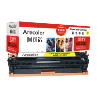 阿可诺ARE-7100Y黄色硒鼓 专业版 适用佳能CRG331 LBP 7100Cn 7110Cw MF 8210Cn