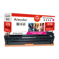 阿可诺ARE-7100M红色硒鼓 专业版 适用佳能CRG331 LBP 7100Cn 7110Cw MF 8210Cn