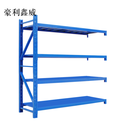 豪利鑫威承重200kg货架置物架钢制货架蓝色副架长150宽50高200CM