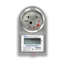 威胜IC卡智能水表 水表口径20θ