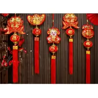 2023新款兔年挂饰 小金鱼款