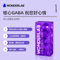 WonderLabγ-氨基丁酸夹心软糖助眠软糖20粒