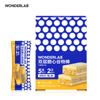 WonderLab柠檬橙子味双层脆心谷物棒25g*10支装