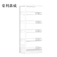 豪利鑫威图书馆书架阅览室货架资料档案架钢制书架单面五层副架