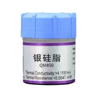 青梅 导热硅脂cpu散热硅脂导 瓶装银硅脂25g*5瓶装 1套